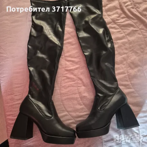 Продавам чизми в отлично състояние.