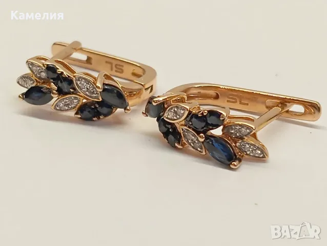 Руско злато. Комплект , снимка 10 - Бижутерийни комплекти - 56651697