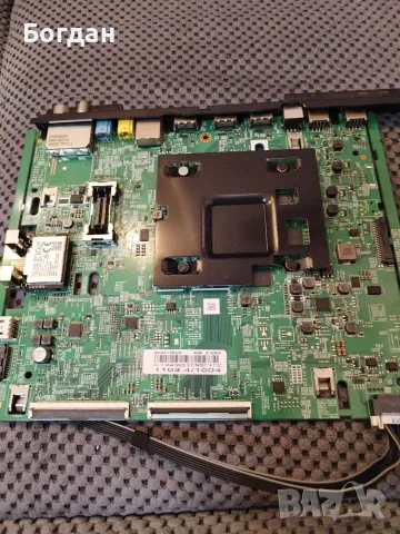 SAMSUNG UE55NU7172U