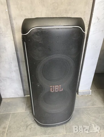 JBL Ultimate 1100w