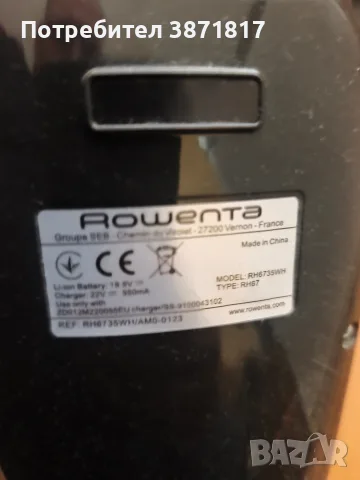 Продавам прахосмукачка Rowenta Dual Force 2 в 1, снимка 3 - Прахосмукачки - 56726933