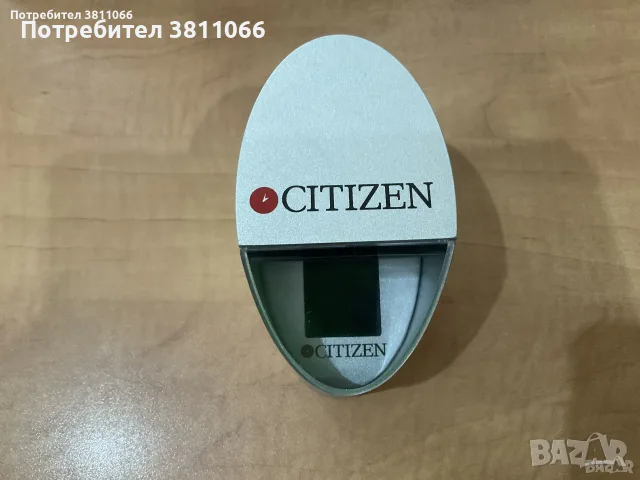Кутия от Citizen/ Цитизен