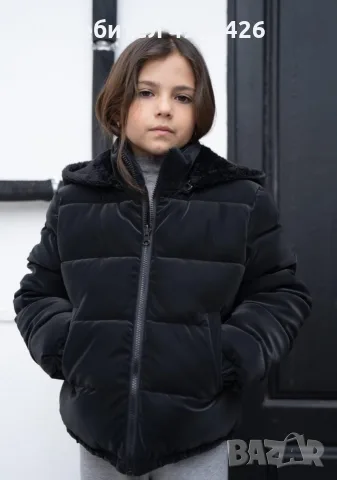 Зимно яке 🖤
💸Цена-35,70€
🏷Размер-140 и 164