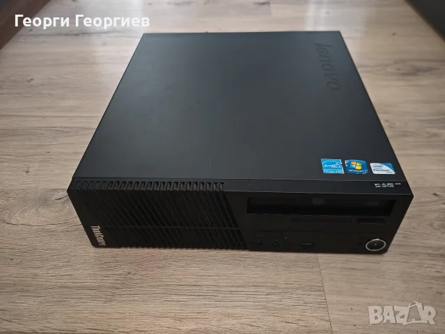 Офис компютър Lenovo: Core i5, 8GB DDR3, 120GB SSD, 500GB HDD