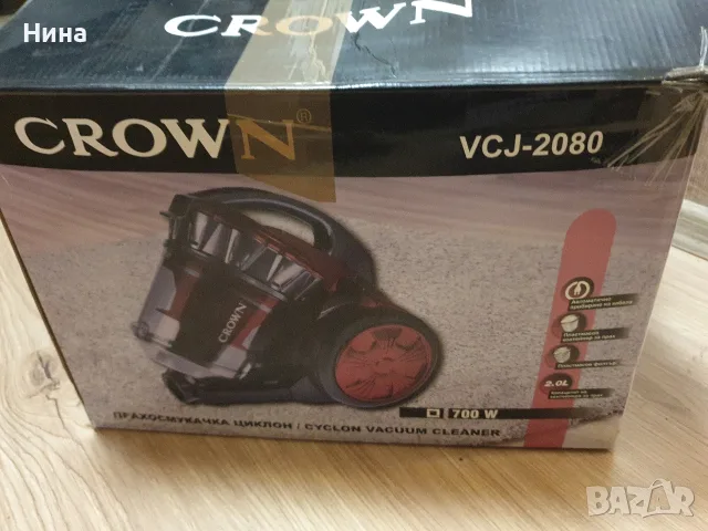 Прахосмукачка без торба Crown VCJ-2080, HEPA филтър