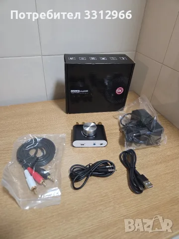НОВ Nobsound NS-01G Pro Mini Bluetooth 5.0 цифров Hifi аудио усилвател 50W+50W * Hi-Fi звук * Мощен