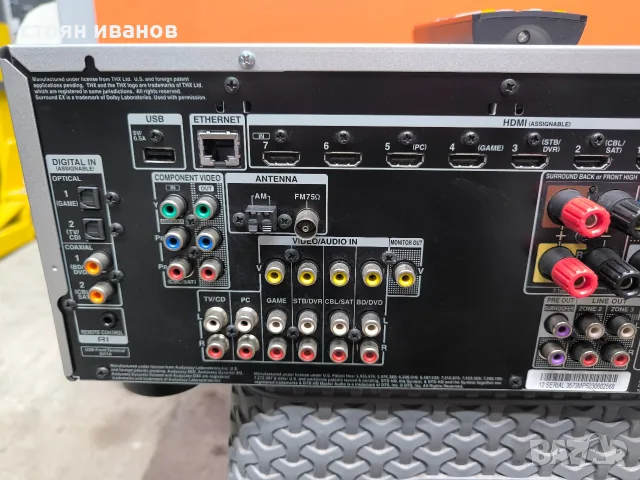 onkyo tx nr 616  7.2 channel , снимка 8 - Ресийвъри, усилватели, смесителни пултове - 56628705