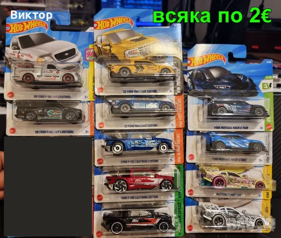 Hot Wheels колички / моделчета, снимка 3 - Коли, камиони, мотори, писти - 56364982