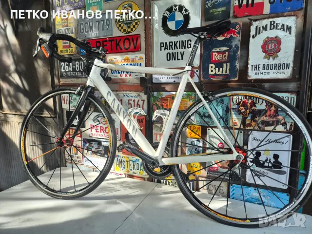 Шосеен велосипед Canyon Roadlite