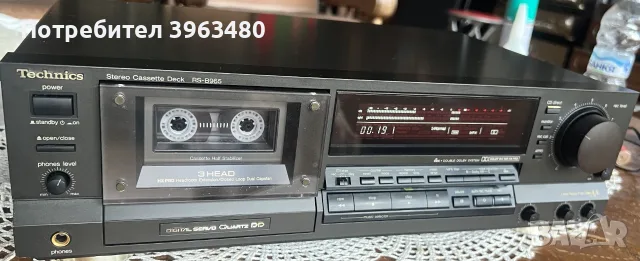 Technics RS B 965