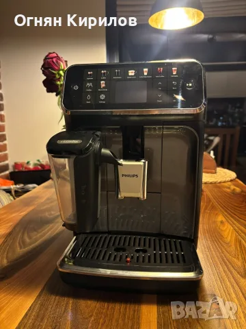 Philips Lattego 5547