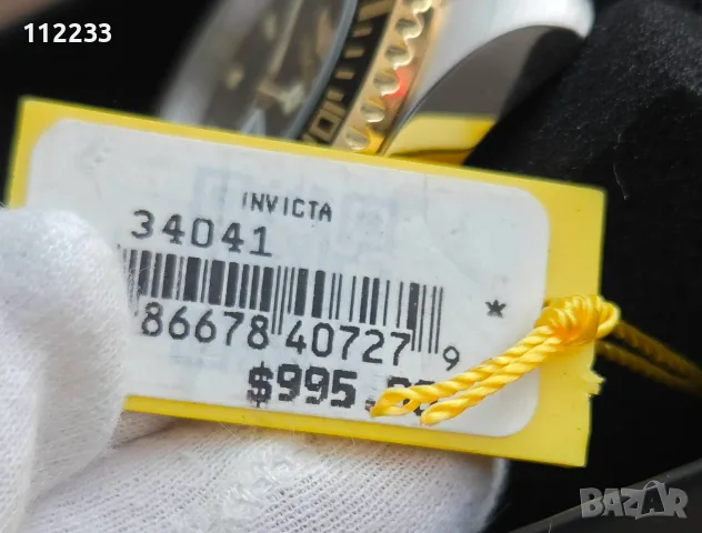Invicta Automatic Pro Diver Bicolor 47 мм, снимка 3 - Мъжки - 46032214