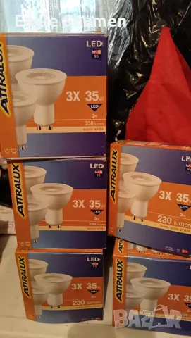 Attralux LED  лунички 35w и 50w