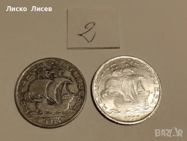 2/4 Португалия 2 броя по 10 ескудо (1954-1955) сребро
