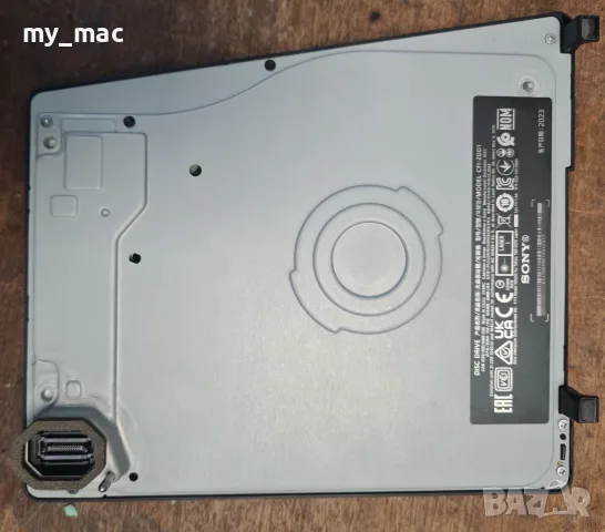 Оптично устройство за SONY Play Station 5, снимка 7 - Аксесоари - 56659186