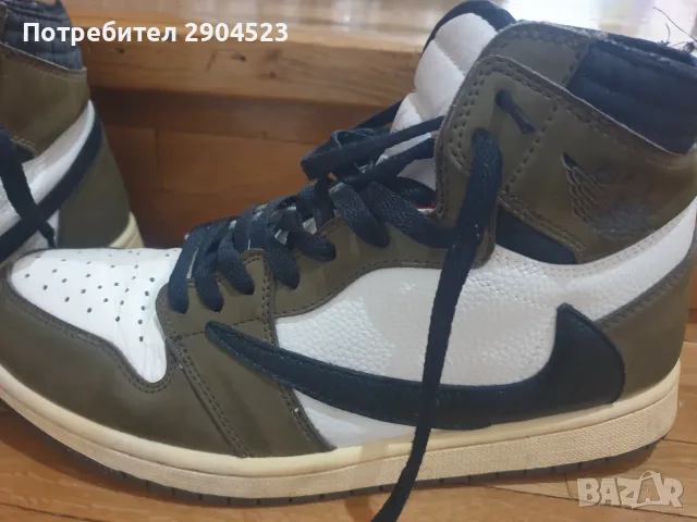 Кецове Djordan 45 nomer