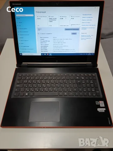 Lenovo лаптопи IdeaPad Flex 15 и M490s, снимка 2 - Лаптопи за работа - 56656399