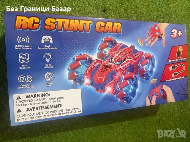 Нова детска играчка Кола с дистанционно управление RC Stunt Car 360° Spider-Man с LED светлини 