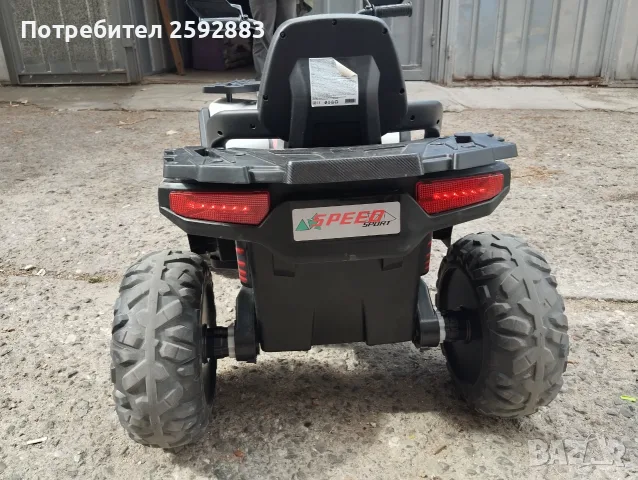 За малко по големи 4-6години, снимка 6 - Образователни игри - 56569670