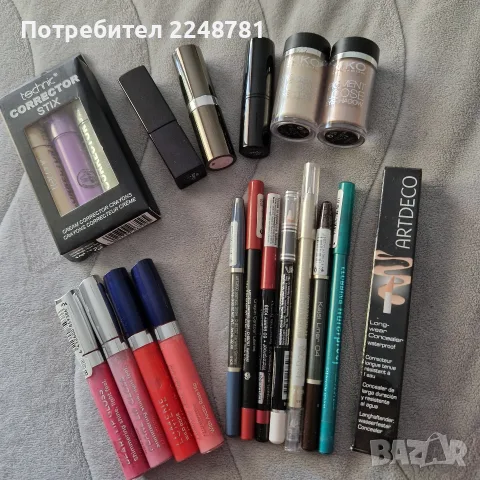 комплект гримове