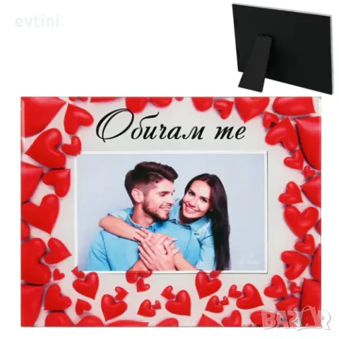 Стъклена фоторамка "Обичам те"