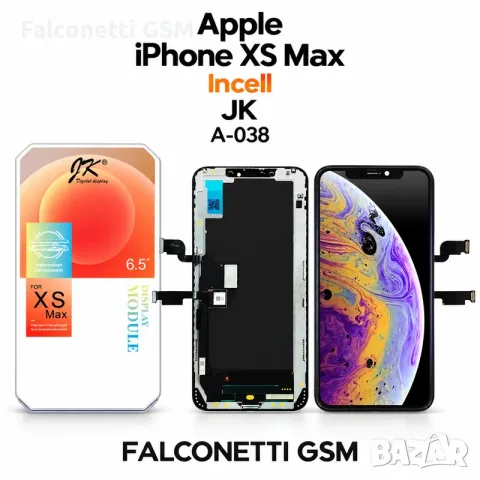 Дисплей за iPhone XS Max Incell – JK