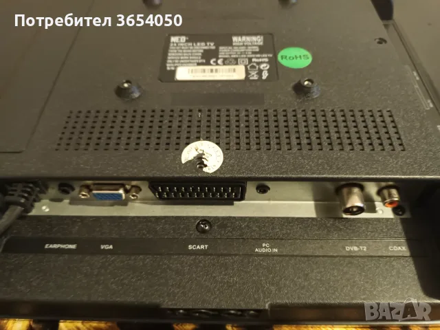 Телевизор нео перфектен гледан 10 дни, снимка 3 - Телевизори - 56675299