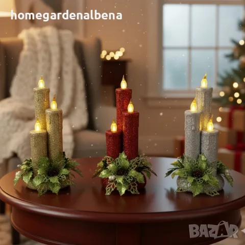 Коледни LED свещи с блясък – 24 см, 3 цвята