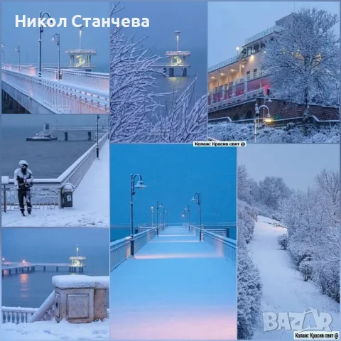 Даваме стаи под наем за Работници