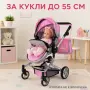 Реалистично бебе плюс количка , снимка 4