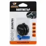 Дигитален автомобилен волтметър 12-24V, снимка 2