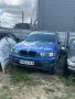 Продавам на части BMW X5 E 53 4.6 IS, снимка 1