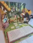 4 стари детски книжки 37/2, снимка 13