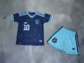 Детски екип на Германия нов модел!!!, снимка 12