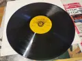 ЩУРЦИТЕ 2610261144L1, снимка 16