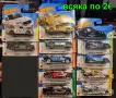 Hot Wheels колички / моделчета, снимка 3