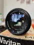 Обективи за Minolta MD , снимка 7