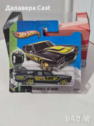 1/64 70 Chevelle SS Wagon HotWheels 