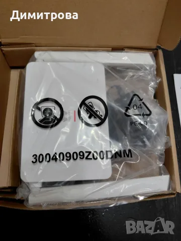 Нов, неразопакован WiFi 6 рутер Huawei K562e-10