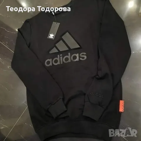 Мъжки памучни блузи , снимка 5 - Блузи - 56608554