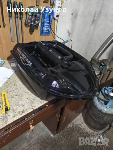 Лодки за захранка