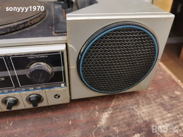 ВЕГА 300 2710261810L4, снимка 9 - Ресийвъри, усилватели, смесителни пултове - 56684117
