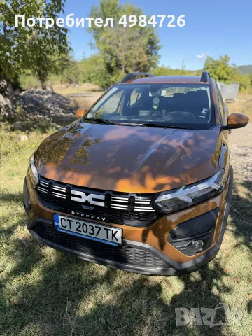 Продава Дачия Сандеро , снимка 2 - Автомобили и джипове - 56584861