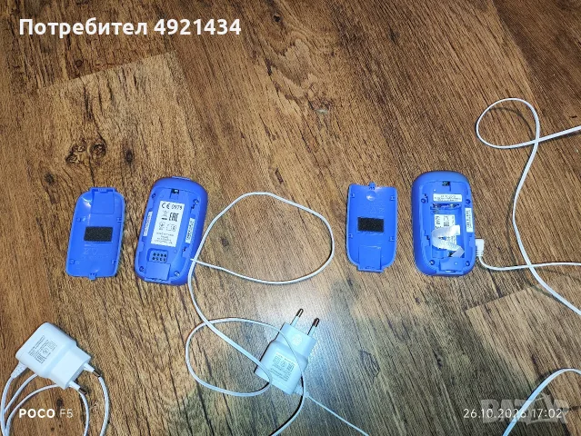 Бебефон Philips , снимка 4 - Бебефони - 56659611