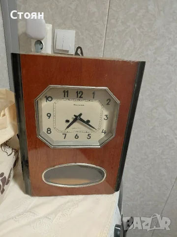 стенен часовник