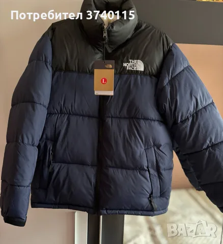 Зимно яке The North Face