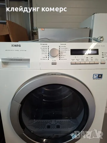 Сушилня с термопомпа AEG PROTEX PLUS  8кг. А+++, снимка 2 - Сушилни - 56733637