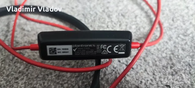 USB слушалки Jabra , снимка 2 - Слушалки за компютър - 56698068