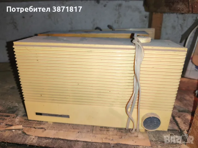 Продавам стара радио точка