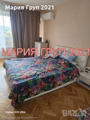 🏡✨ „МАРИЯ ГРУП 2021“ ПРЕДСТАВЯ: ТРИСТАЕН АПАРТАМЕНТ В САНИРАН БЛОК – ЦЕНТЪР, ГР. ДИМИТРОВГРАД! ✨🏡